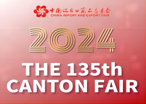 TREFFEN SIE YEEU POWER AUF DER CANTON FAIR 16.3E07